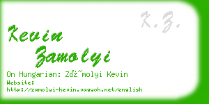 kevin zamolyi business card